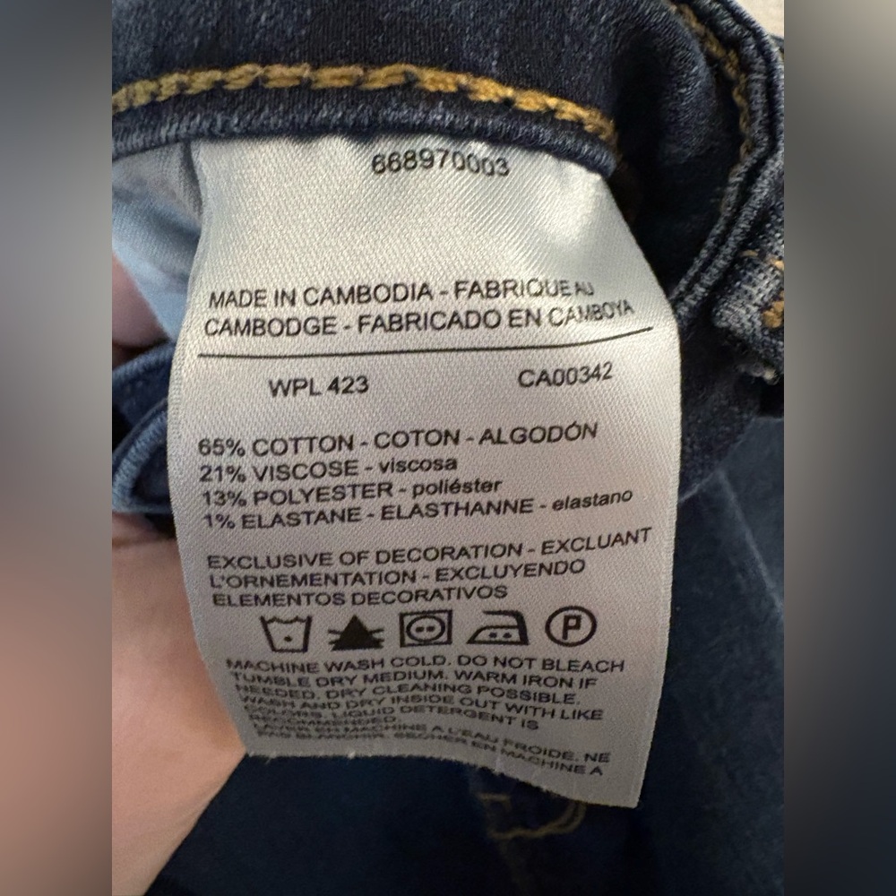 Levi’s Denizen Modern Skinny Jeans 16M 33x32 Dark Wash Stretch - Picture 5 of 7